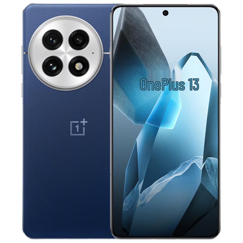 OnePlus 13 AI Gaming Flagship Smartphone (CN version)