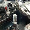 Jet Inoue Slit Line Shift Knob 150L 12 x Black 562012 1.25