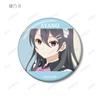 TV Anime "My Neighbor, Arya-san, Who Sometimes Whispers In Russian" Trading Scene Badges Box of 10