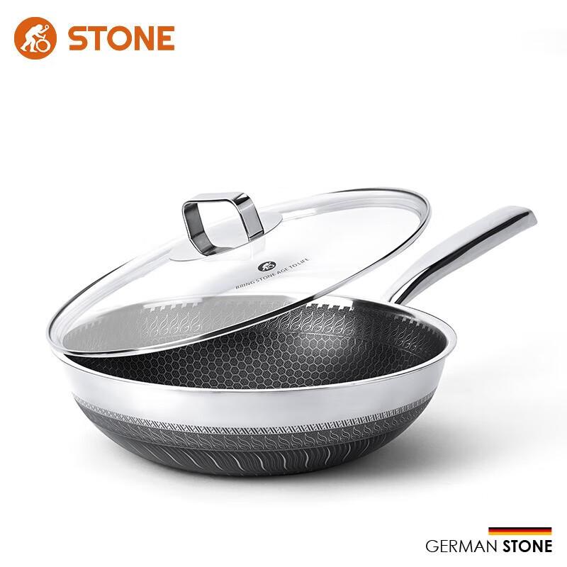 Sidon Honeycomb 316 Stainless Steel Wok