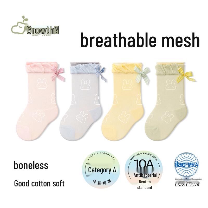 Baby Girls  Summer Thin Mesh Cotton Socks - 4-Pair Pack S