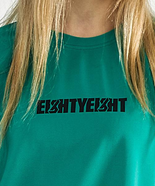 88Limitideu Breathbric T-Shirt (Green)