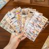24sheets/lot Memo Pads Material  Paper Retro Library Journal Scrapbooking Pet Background Decoration