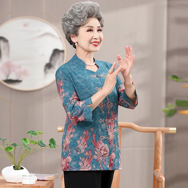 Hodo Women's Chinese Style Autumn Top