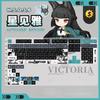 Set de Teclas Anime Zenless Zone Zero Dibujos Animados Hoshimi Miyabi Key Caps Perfil Cherry Teclas PBT Para Teclado Mecánico Gaming