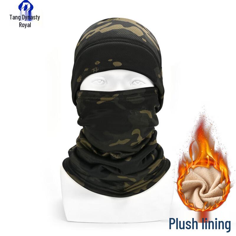 Winter Warm Full-Face Fleece Balaclava