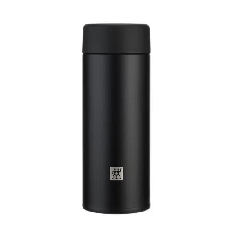 Zwilling Enjoy Vacuum Insulated Tea Mug