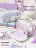 2025 Trendy Large-Capacity Pencil Case for Middle School Girls: Stylish & High-Value Stationery Box
