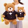 Wedding Bear Plush Toy With Pp Cotton Filling For Wedding Decor And Gift Ideas