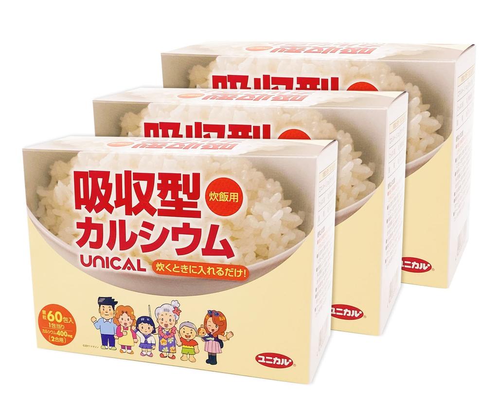 Unica Foods Unical UNICAL for rice cooking 400mg of absorbed x 60 packets x 3 boxes (contains calcium)