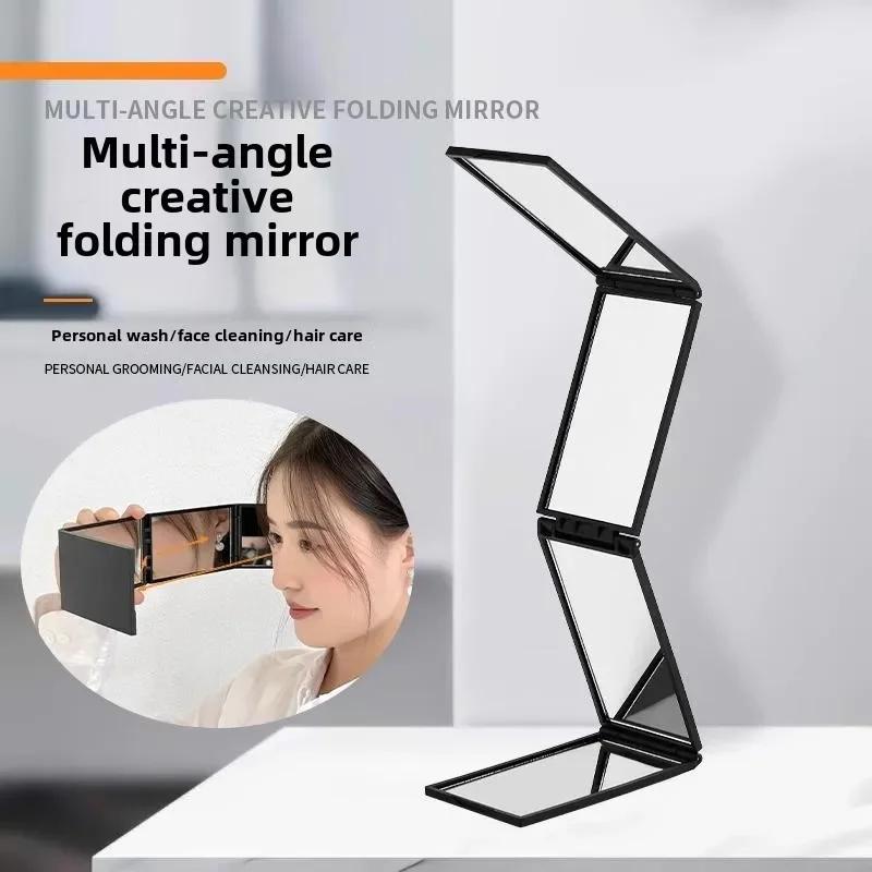 Multi - Angle Foldable 4 - Panel Makeup Mirror, Portable HD Vanity Mirror, 360° View Beauty Mirror Makeup Tools Creative Folding