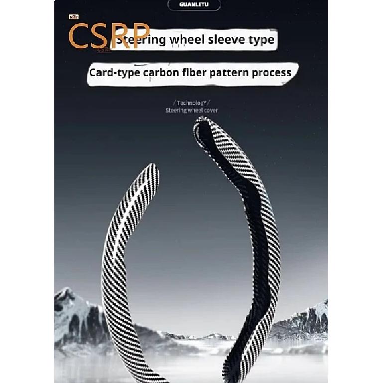 Suitable for Toyota Carbon Fiber Texture Steering Wheel Cover with Segmented Quick-Release Design, Durable, for Rav4, Hilux