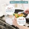 Marna spice pot with spoon, one-touch opening, spoon won't get buried, moisture-proof with gasket,