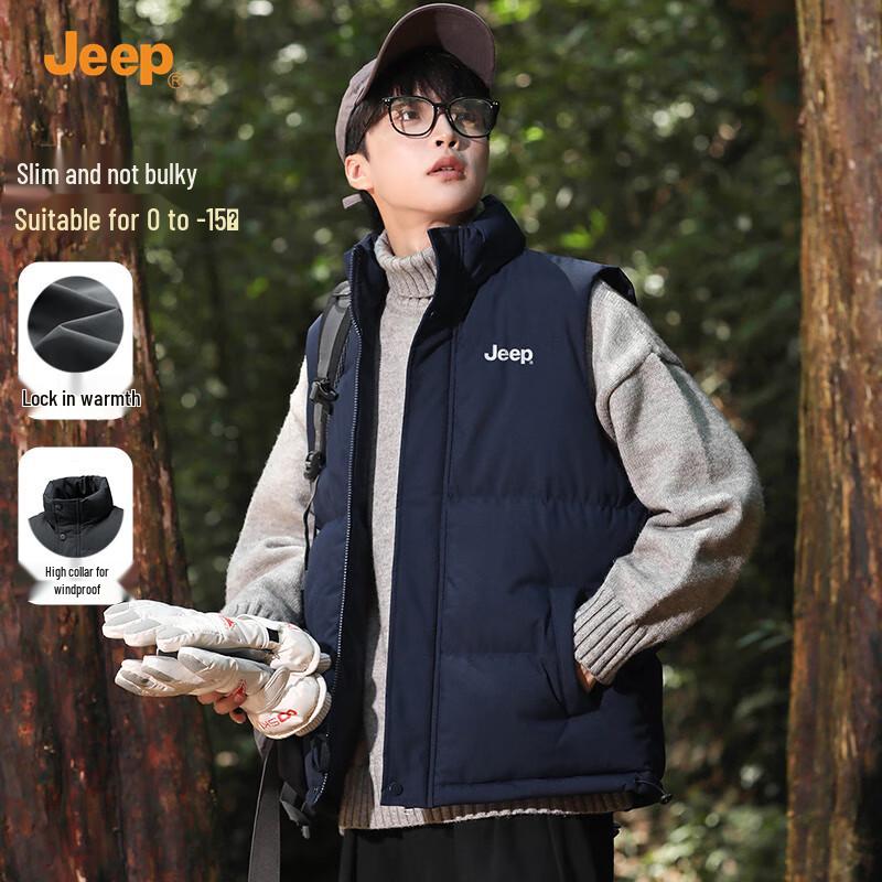Jeep Men's Winter Fleece-Lined Stand Collar Padded Vest