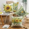 Spring and Summer New Home Sofa Cushion Plant Flower Pillow Letter Printing Heat Transfer Linen Nordic