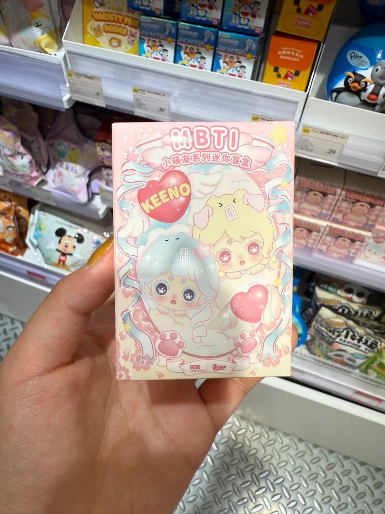 Hot Genuine Keeno·Mbti Little Cute Friend Series Blind Box Mini Doll Anime Figure Collectible Model Kawaii Decor Birthday Gift