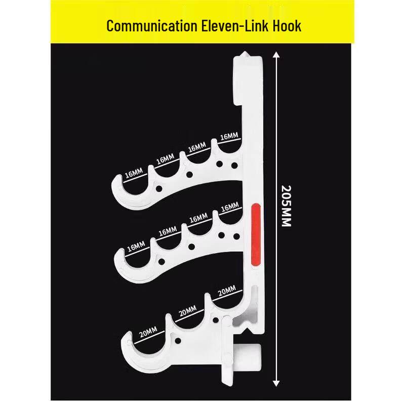 Jun Ding Camp Eleven-Link Outdoor Mining Cable Hook