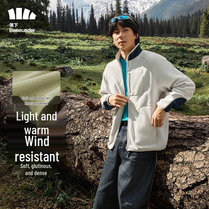 

Beneunder Men s Lightweight Fleece Jacket XL