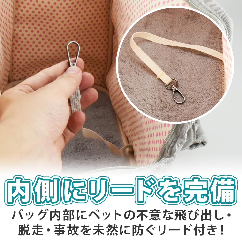 Pet Kenkodo Pet Carrier Bag Small Crossbody Bag Mesh for Car (for Dogs, Cats, Dogs) Shoulder, Handbag, (Face-opening Window) Walks, Check-ups, Travel,