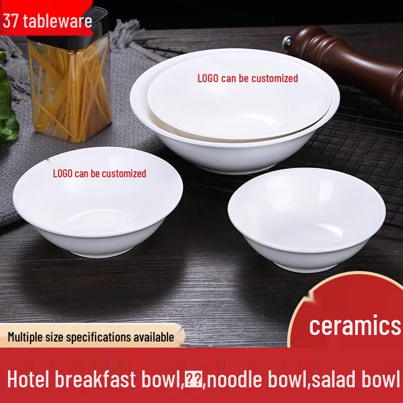 SMVP Conical Ceramic Noodle Bowl