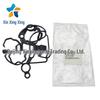 Valve Cover Gasket for Hyundai Kia Series - 2244125100