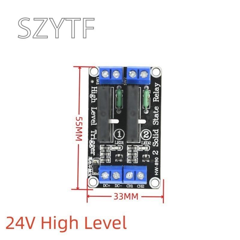 1 2 4 8 Channel 5V 12V 24V DC Relay Module Solid State High Level SSR AVR DSP G3MB-202P Relay 250V 2 for Arduino Raspberry Pi
