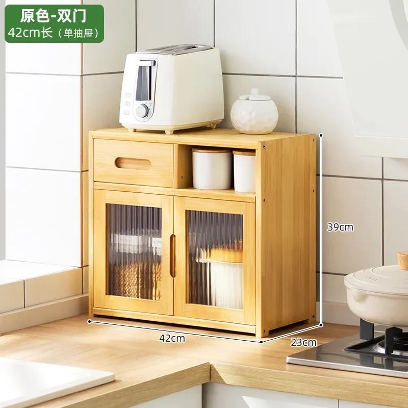 Household Bamboo Sundries Box Rack with Drawer Kitchen Storage Rack Multifunctional Multi-Layer Seasoning Dishes Storage Cabinet