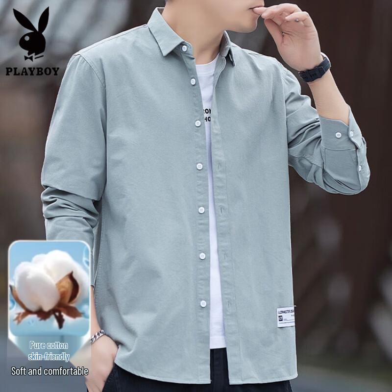 PLAYBOY Men's Pure Cotton Wrinkle-Free Long Sleeve Casual Shirt