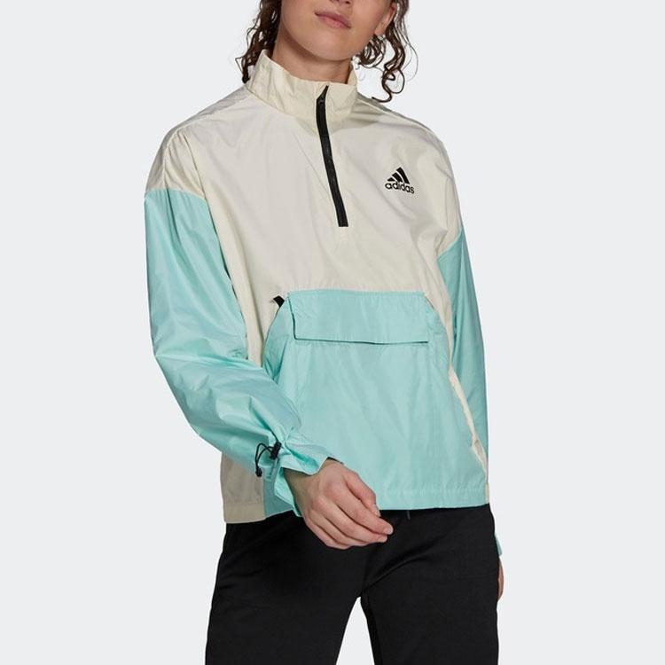 Adidas Jacket Women's Mint Green GM4344