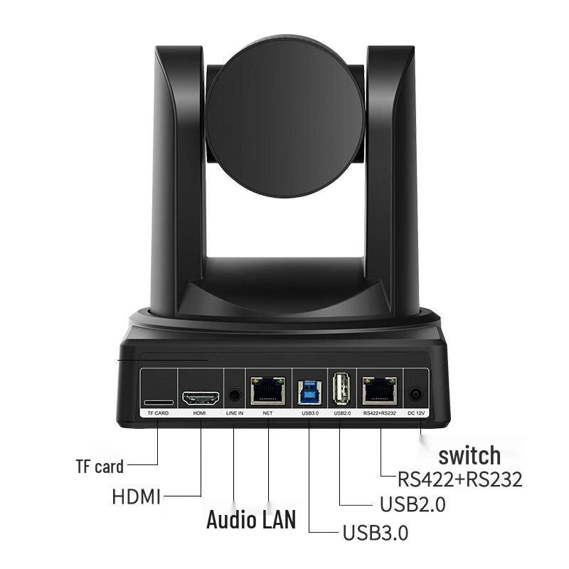 Shenghua Shitong 4K UHD 10x Zoom AI Tracking Conference Camera (CN Version)