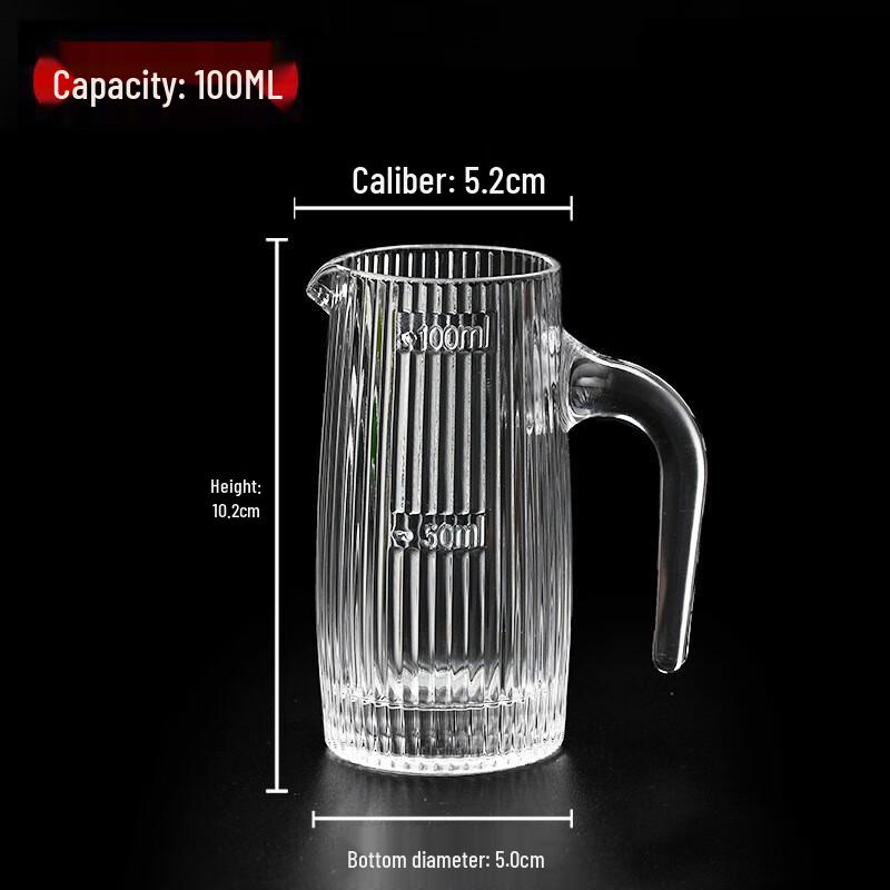 Thickened Baijiu Dispenser Set with Scale 100ml (Set of 2)