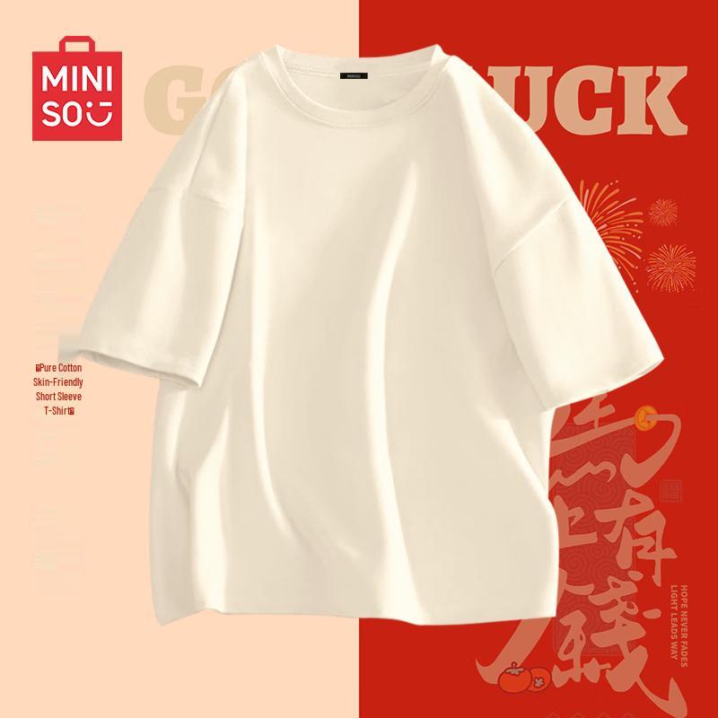 MINISO Men s Pure Cotton Short Sleeve T-Shirt 4XL