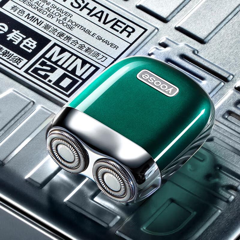 Yoose Portable Electric Shaver CN plug (adapter included)