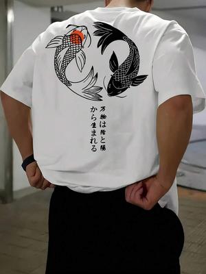 Na górę – T-shirty i koszulki