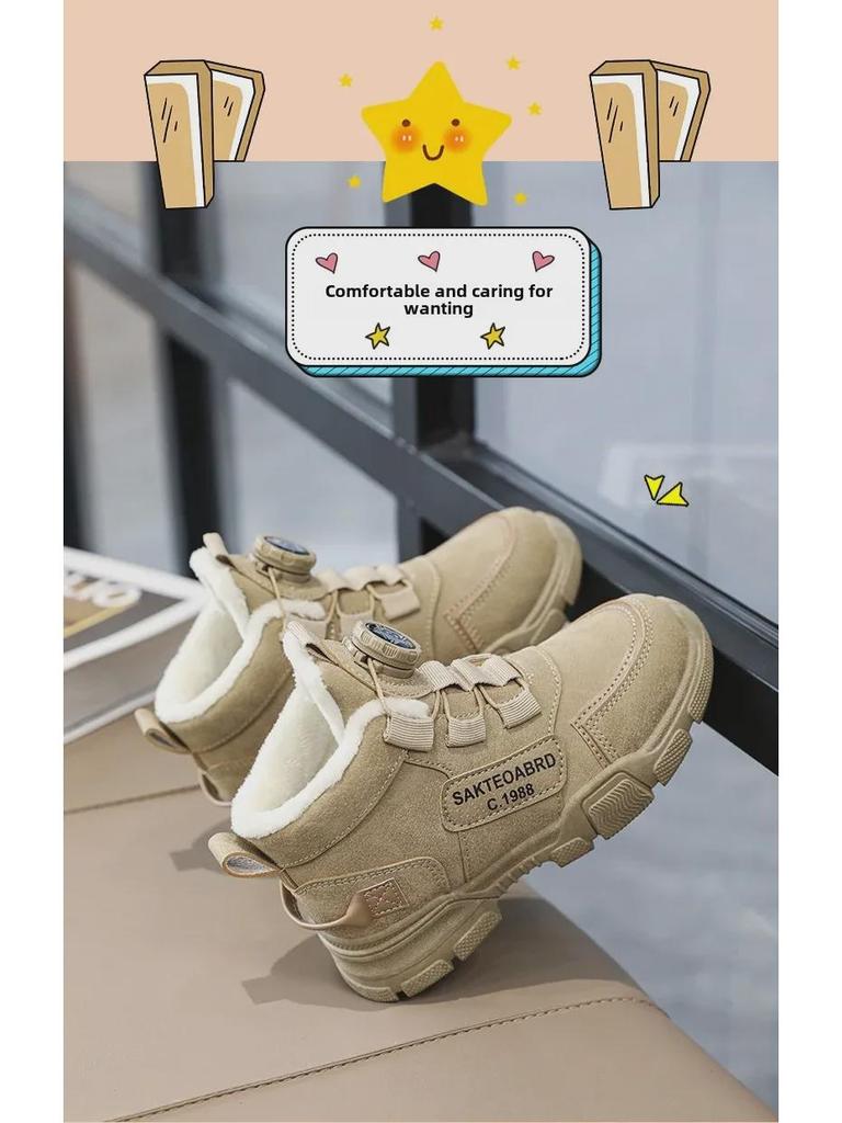 2023 Winter Children's High-Top Snow Boots with Rotating Buttons and Added Velvet Warmth