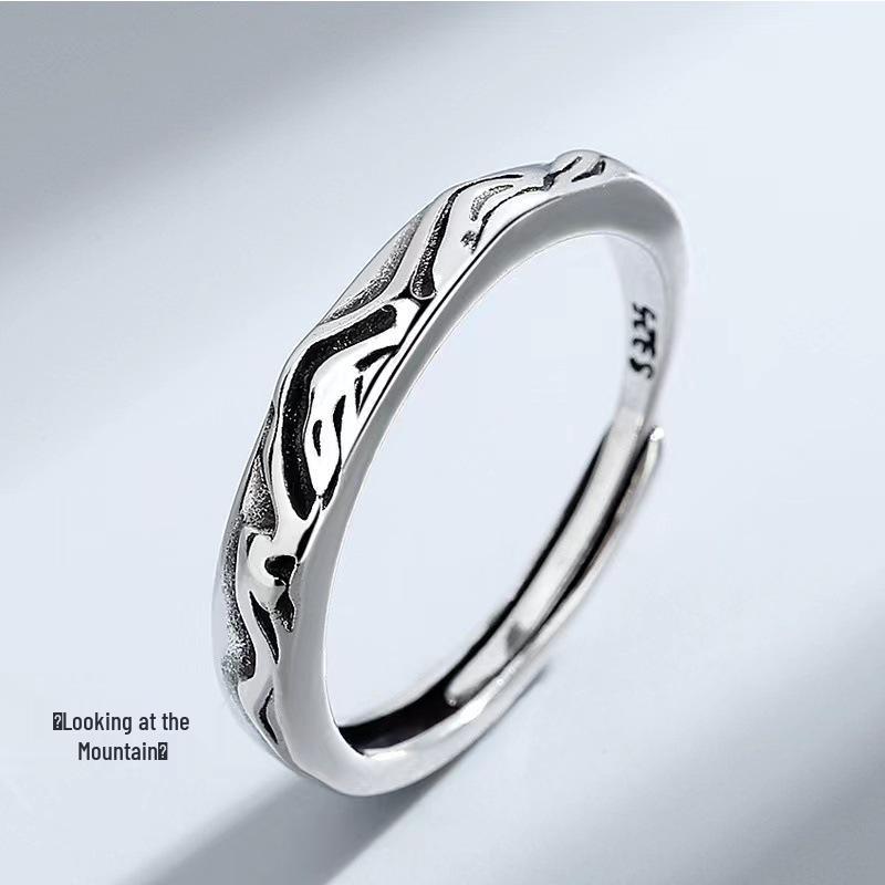 Men s Stackable Imitation Thai Silver Nirvana Ring - Retro Hip Hop Style Default