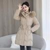 Winter Women's Cotton-padded Jacket Long Slim Fashion Large Fur Collar Women's Coat
