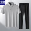 ROMON Men's Summer Business Casual Thin Polo Shirt