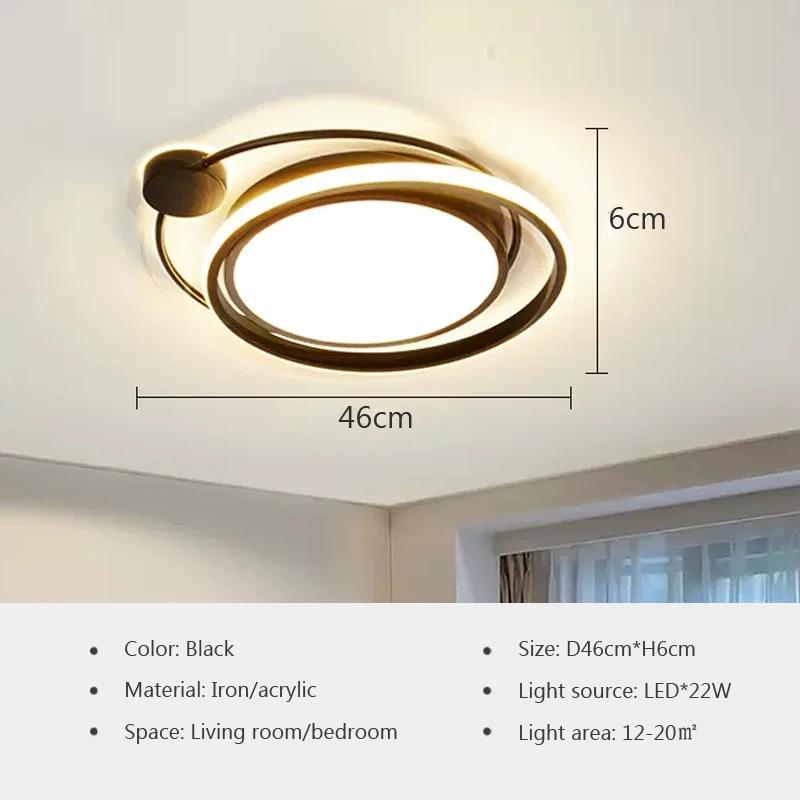 Modern LED Ceiling Lamp Luxury Light For Bedroom Dining Living Children's Room Study Home Decor Lighitng Fixtures led Lustres