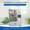 Massage Chair Component Test: Beautiful Leg Silent Test Cabinet & Instrument Detection Equipment