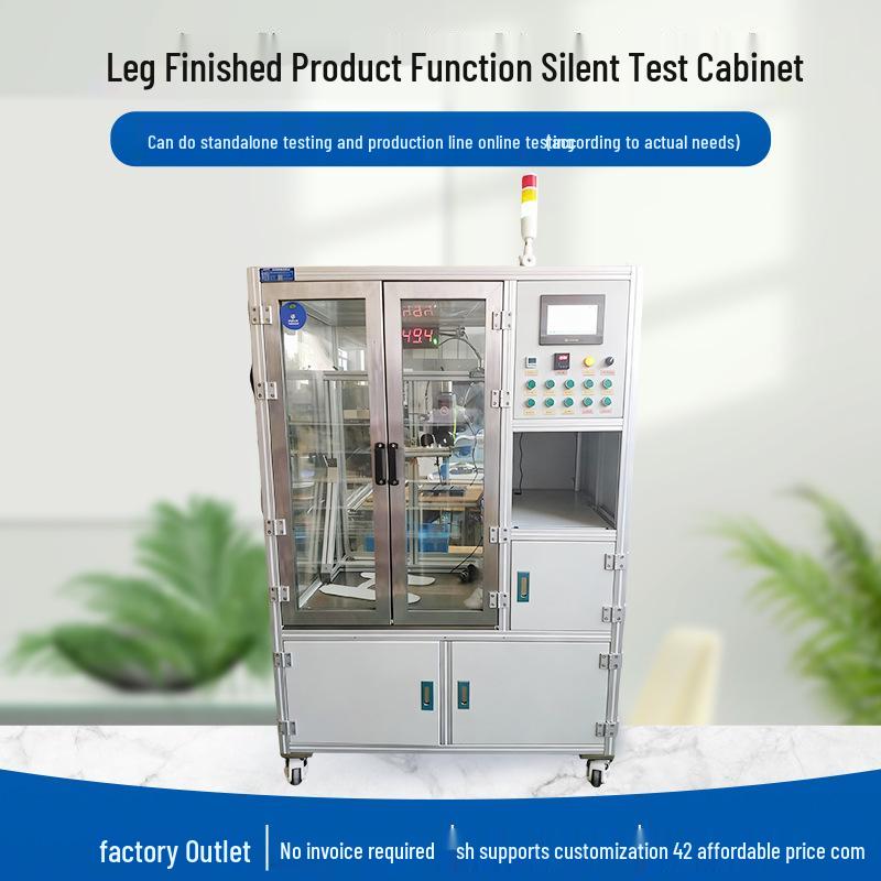 Massage Chair Component Test: Beautiful Leg Silent Test Cabinet & Instrument Detection Equipment