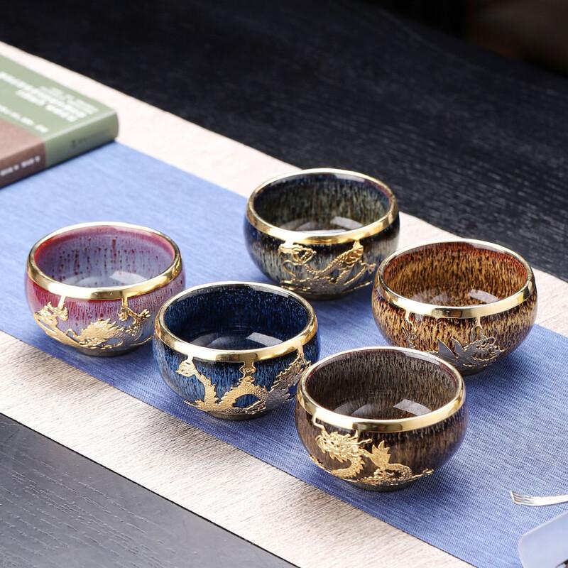 Gold Inlaid Jade Zisha Kiln-Changed Tea Cup