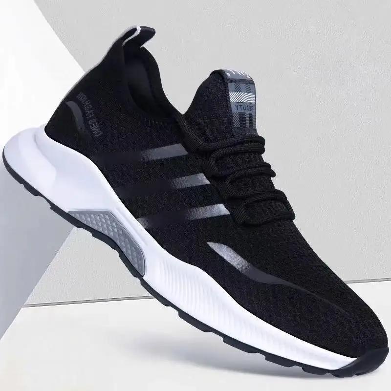 New Men's Sneakers Wholesale Foreign Trade Beijing Couple Style Breathable Fashionable Korean Version Running Coconut Shoes