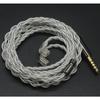[JSHiFi-Werwolf] QDC 4.4mm Replacement Cable – Single Crystal Copper Silver-Plated Wire (QDC 4.4mm)