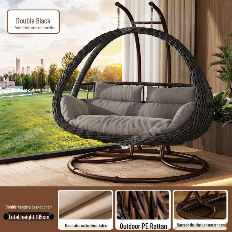 Cloud Rattan Hanging Basket Swing Chair