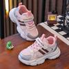 Little Yellow Duck classmates boys and girls sports shoes new spring and autumn older children girls spring breathable children shoes