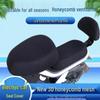 Universal Waterproof Heat-Insulated Breathable Mesh Seat Cover for Electric Vehicles, Bikes & More - Four Seasons Sun Protection