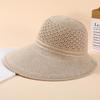 Women's Summer Knit Wide-Brimmed Sun Hat - Breathable, Fashionable & Versatile with Sun Protection