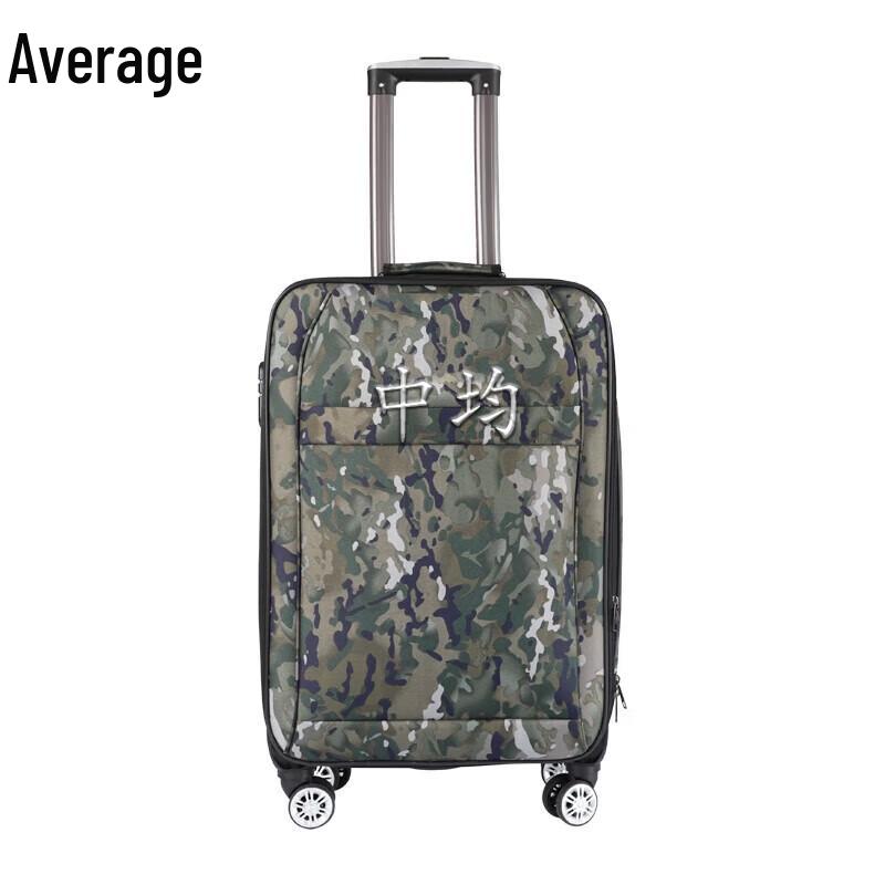 Military Camouflage Rolling Luggage