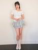 Cool Kitten Layered Ruffle Elastic Skirt 2 Colors